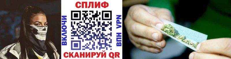 Хочу наркоту Безенчук COCAIN Каннабис гидра АМФЕТАМИН ГАШИШ Меф мяу мяу