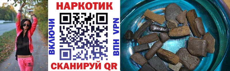 А ПВП Безенчук