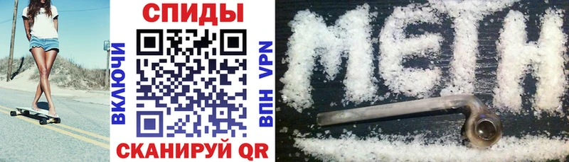Amphetamine 97% наркошоп Безенчук