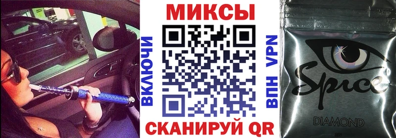БУТИРАТ 99% Безенчук
