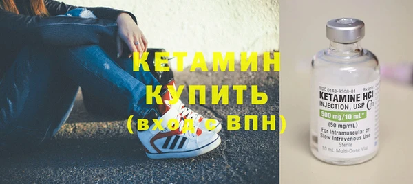apvp Ахтубинск
