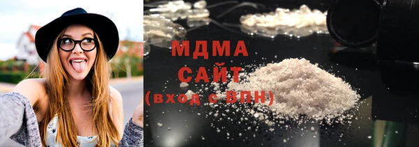 бутик Аша