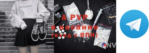 МДПВ Наволоки