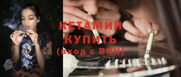 МДПВ Наволоки