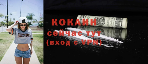 МДПВ Наволоки
