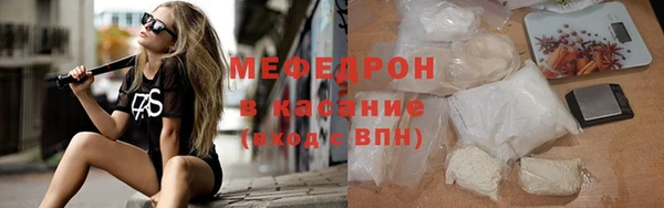 шишки Надым