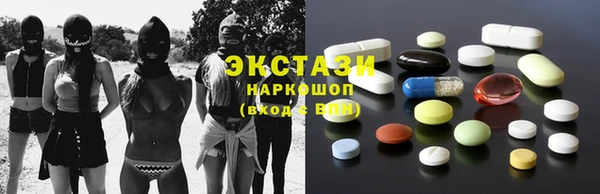 МДПВ Наволоки