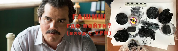 МДПВ Наволоки