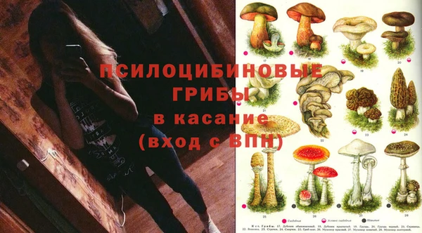 меф Бабаево