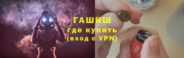 МДПВ Наволоки