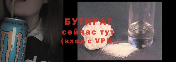 МДПВ Наволоки