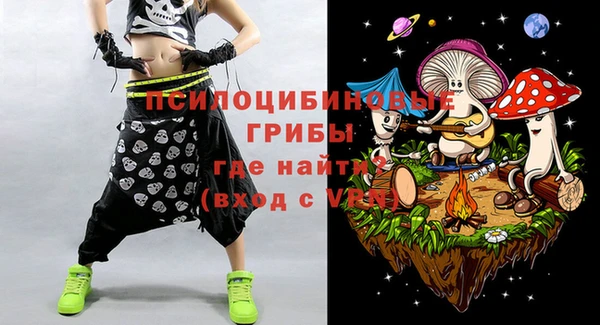 амф Навашино