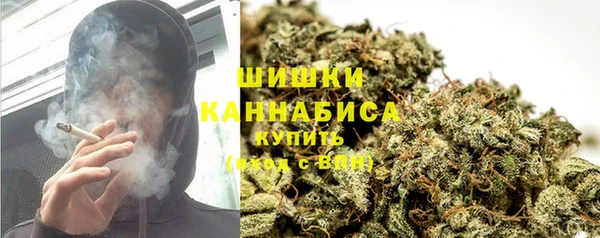 амф Навашино