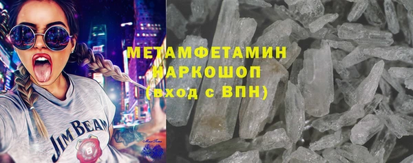 МДПВ Наволоки