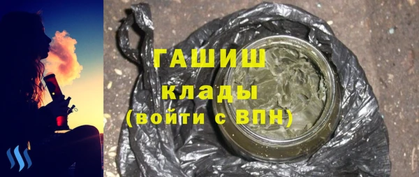 МДПВ Наволоки