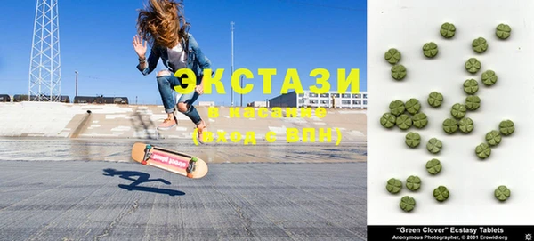 МДПВ Наволоки