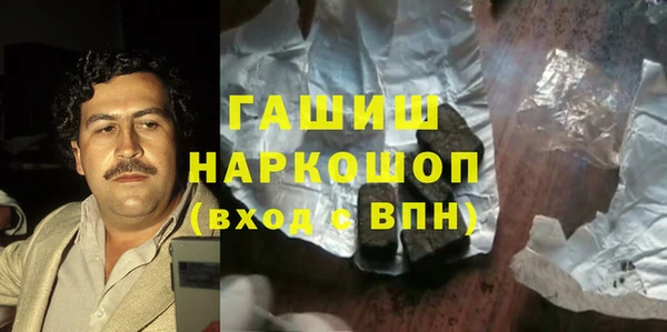 МДПВ Наволоки