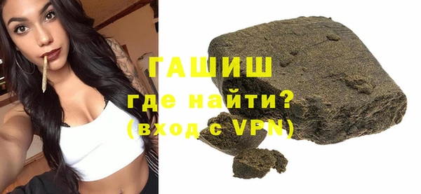 амф Навашино