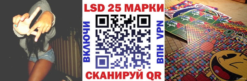 ссылка на мегу ссылка  Безенчук  Марки N-bome 1500мкг 